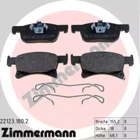 Гальмівні колодки 221231802 ZIMMERMANN