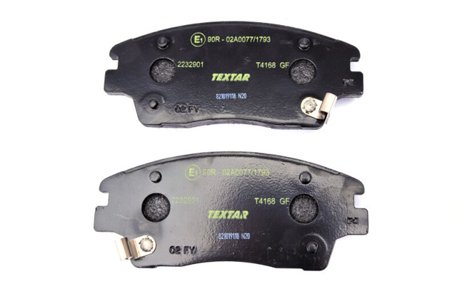 Дискові гальма 2232901 TEXTAR