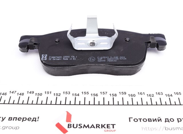 Передні гальмівні колодки 225931751 ZIMMERMANN
