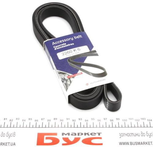 Ремінь приводний, агрегатів 2260K6 HUTCHINSON