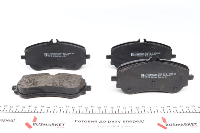 Задні колодки 228021902 ZIMMERMANN