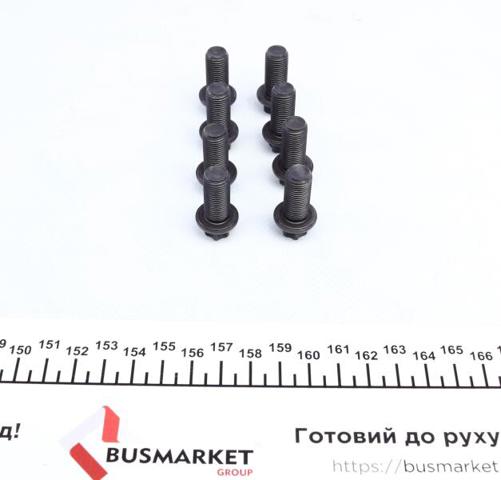 Демпферний маховик 2294501068 SACHS