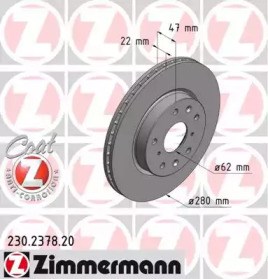 Ротор гальмівний 230237820 ZIMMERMANN