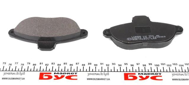 Передні гальмівні колодки 230420070110 BRECK