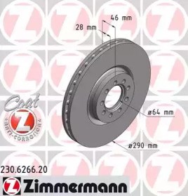 Диск гальмівний передній 230626620 ZIMMERMANN