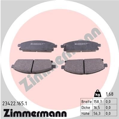 Дискові гальма 234221651 ZIMMERMANN