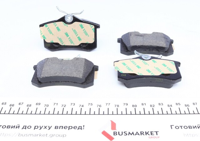 Колодки гальмові задні, дискові 235541501 ZIMMERMANN