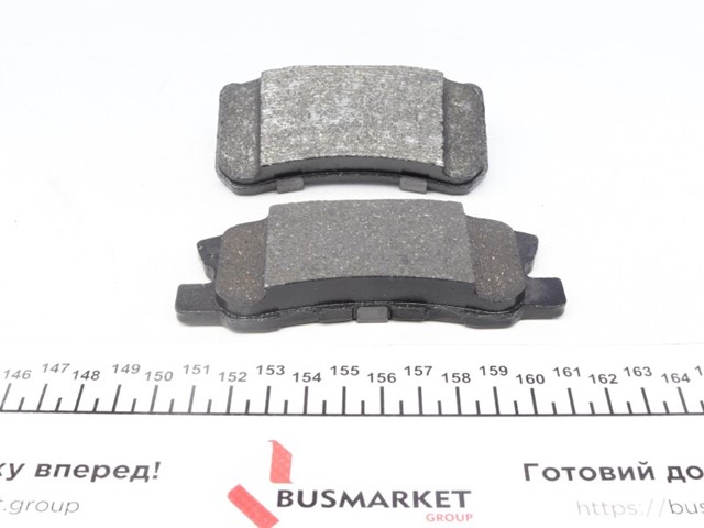 Колодки гальмівні задні, дискові 235821551 ZIMMERMANN