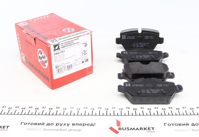 Задні колодки 236231701 ZIMMERMANN