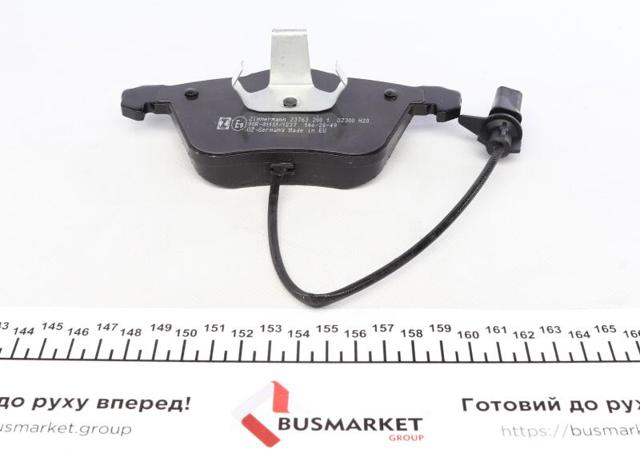 Колодки гальмівні дискові комплект 237632001 ZIMMERMANN