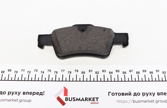 Комплект задніх колодок 239241801 ZIMMERMANN