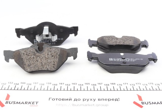 Задні колодки 239261701 ZIMMERMANN