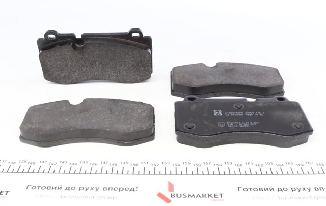 Колодки передні 239601751 ZIMMERMANN