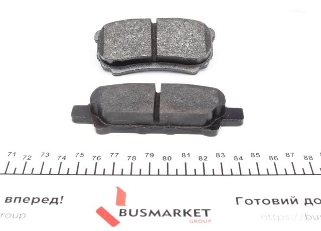 Задні колодки 240141551 ZIMMERMANN