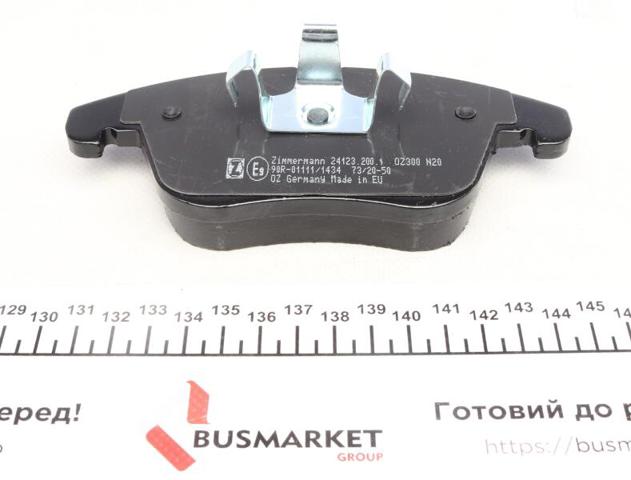 Тормозні колодки 241232001 ZIMMERMANN