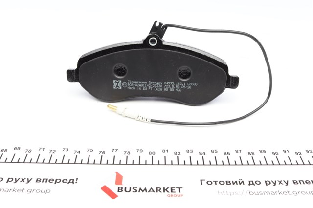 Передні гальмівні колодки 245951851 ZIMMERMANN
