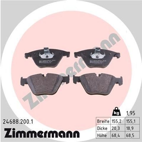 Дискові гальма 246882001 ZIMMERMANN