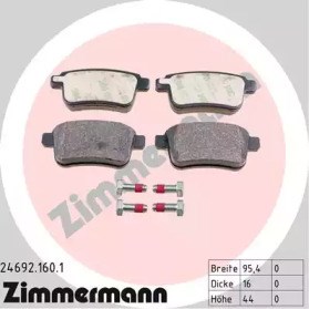 Колодки гальмові задні, дискові 246921601 ZIMMERMANN