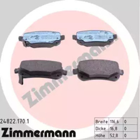 Задні гальмівні колодки 248221701 ZIMMERMANN
