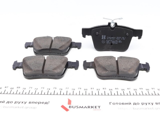 Задні колодки 250091651 ZIMMERMANN