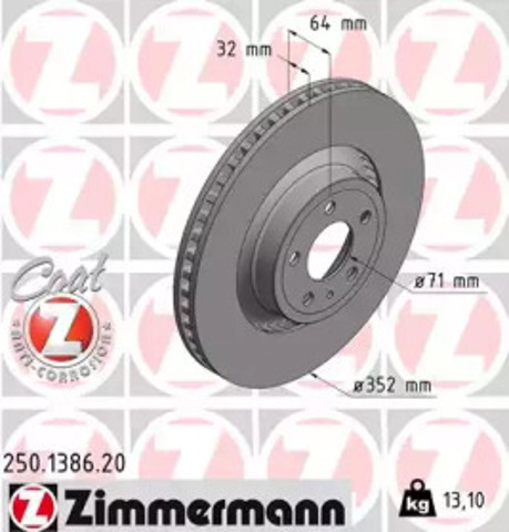Гальмо дискове переднє 250138620 ZIMMERMANN