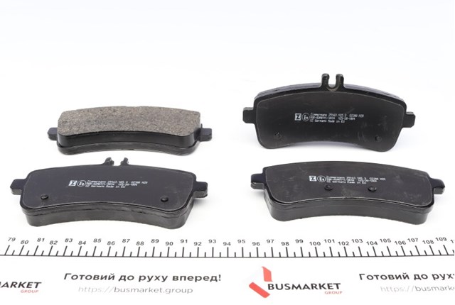 Колодки гальмові задні, дискові 251631853 ZIMMERMANN
