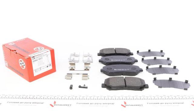 Передні гальмівні колодки 255641602 ZIMMERMANN