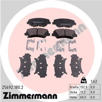 Тормозні колодки 256921802 ZIMMERMANN