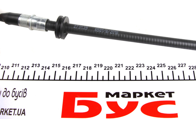 Гальмо стоянкове 270139 LINEX