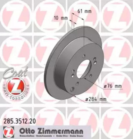 Дискові гальма 285351220 ZIMMERMANN