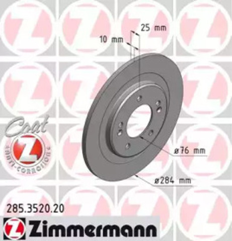 Диск заднього гальма 285352020 ZIMMERMANN