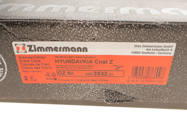 Задні дискові гальма 285353220 ZIMMERMANN