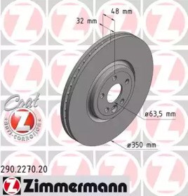 Ротор гальмівний 290227020 ZIMMERMANN