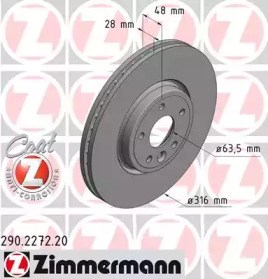 Ротор гальмівний 290227220 ZIMMERMANN