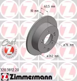 Диск гальмівний задній 320381220 ZIMMERMANN
