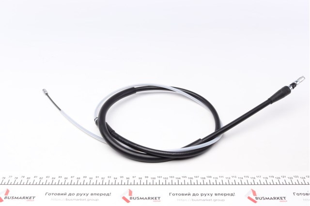 Гальмо стоянкове 350257 LINEX