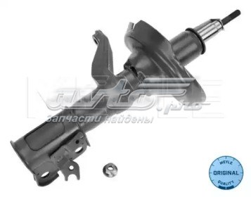 Амортизатор передньої підвіски, лівий 35107460 BILSTEIN