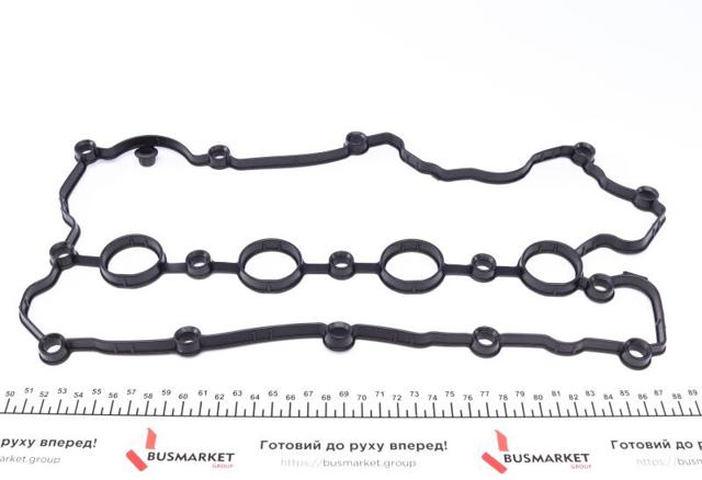Прокладка клапанної кришки двигуна, ліва 36264 FEBI