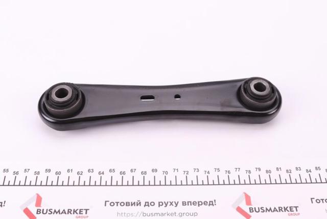Балансир задній нижній 36733 FEBI
