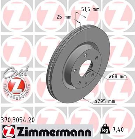 Ротор гальмівний 370305420 ZIMMERMANN