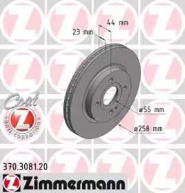 Гальмо дискове переднє 370308120 ZIMMERMANN