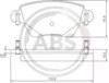 Колодки на гальмо задній дисковий 37254 ABS