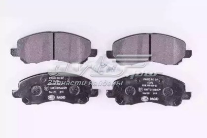 Колодки передні 3963600410 JP GROUP