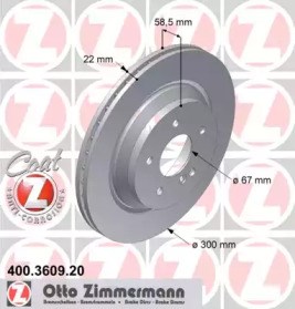 Задні дискові гальма 400360920 ZIMMERMANN