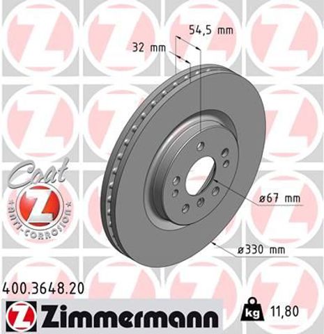 Гальмо дискове переднє 400364820 ZIMMERMANN