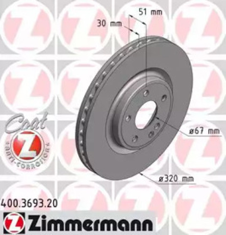 Гальмо дискове переднє 400369320 ZIMMERMANN