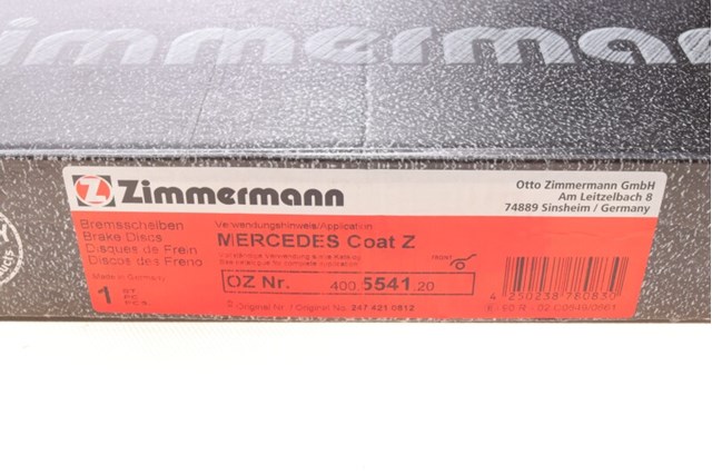 Ротор гальмівний 400554120 ZIMMERMANN