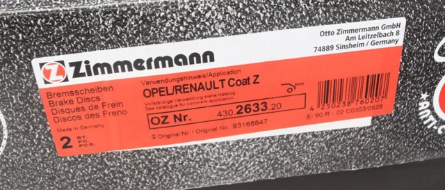 Диск гальмівний задній 430263320 ZIMMERMANN