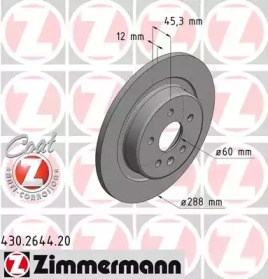 Диск гальмівний задній 430264420 ZIMMERMANN