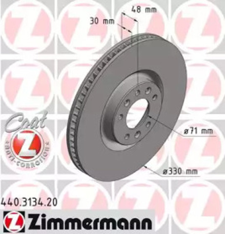 Гальмо дискове переднє 440313420 ZIMMERMANN